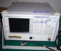 供应二手频谱分析仪 MS2651B 3GHz 频谱仪——专业仪器优选